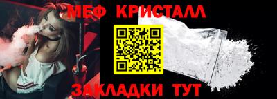 амфетамин Дубна
