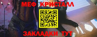 амфетамин Дубна