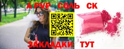 амфетамин Дубна