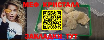 кокаин колумбия Донецк