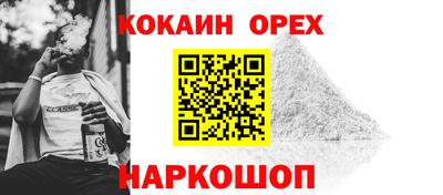 меф VHQ Донской