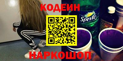 меф VHQ Донской