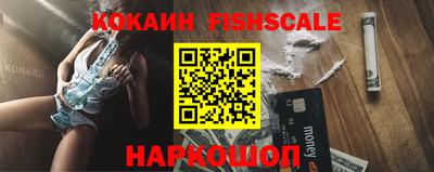 амфетамин Дубна