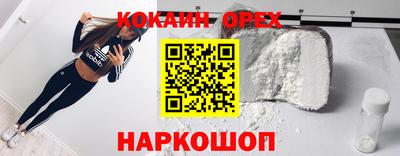 меф VHQ Донской
