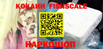меф VHQ Донской