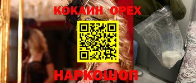 меф VHQ Донской