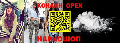 амфетамин Дубна