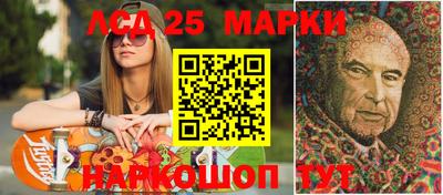 кокаин колумбия Донецк
