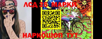 амфетамин Дубна