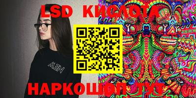 кокаин колумбия Донецк