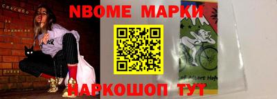 меф VHQ Донской