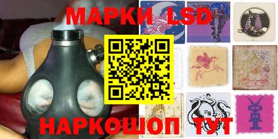 меф VHQ Донской