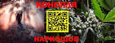 меф VHQ Донской