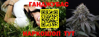 амфетамин Дубна