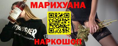 меф VHQ Донской