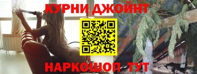 кокаин колумбия Донецк