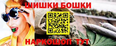 кокаин колумбия Донецк