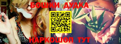 кокаин колумбия Донецк