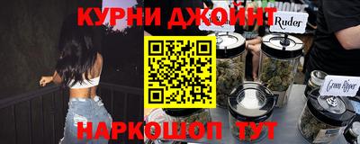 амфетамин Дубна
