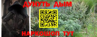 кокаин колумбия Донецк