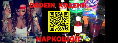 меф VHQ Донской