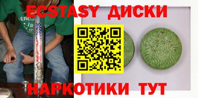 кокаин колумбия Донецк