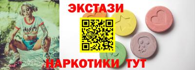 кокаин колумбия Донецк