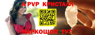 кокаин колумбия Донецк