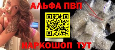 кокаин колумбия Донецк