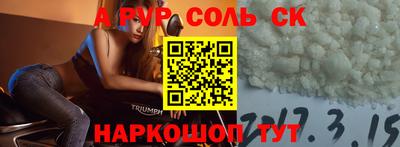 кокаин колумбия Донецк