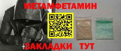 кокаин колумбия Донецк