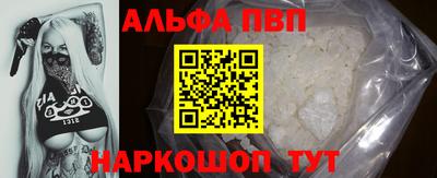 амфетамин Дубна