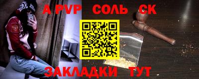 амфетамин Дубна