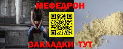 кокаин колумбия Донецк