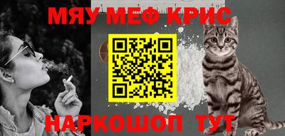амфетамин Дубна