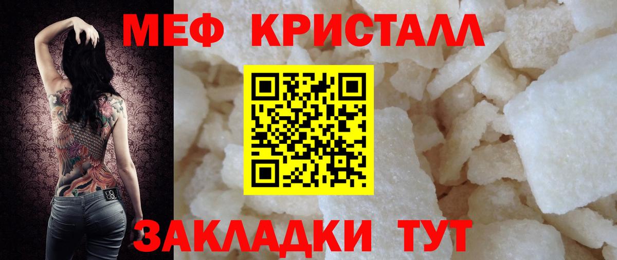 Альфа ПВП Лысьва